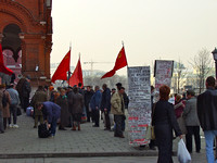 Communist March on Red Square